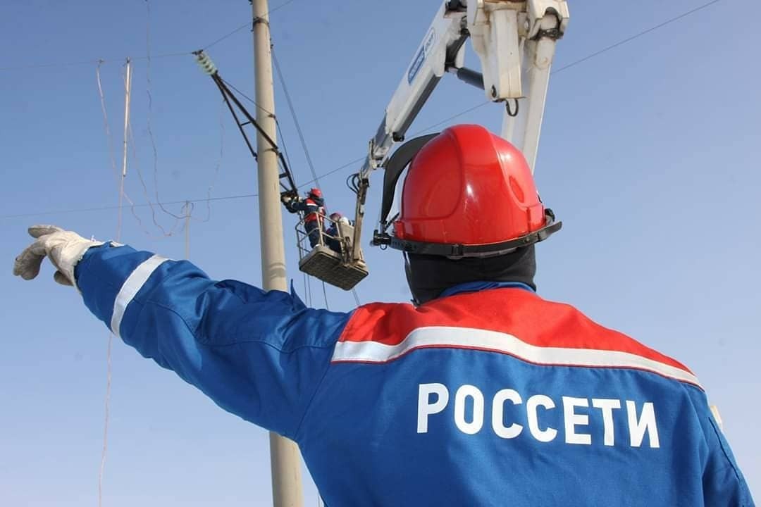 «Россети» готовы к зиме «Россети» готовы к зиме