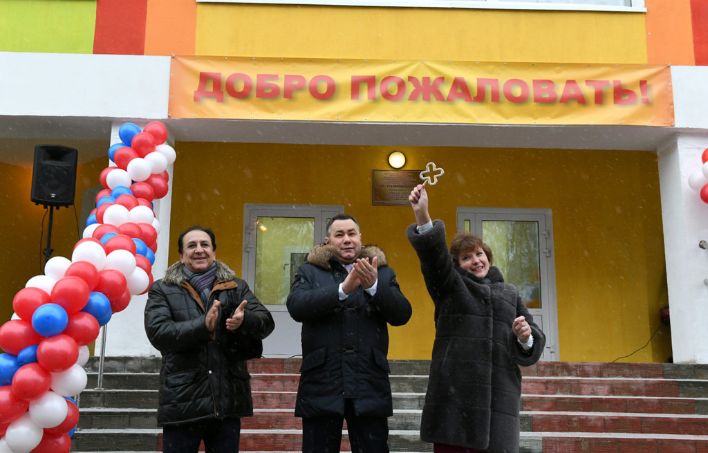 Ирина Филимонова: Улучшились условия – выросла успеваемость