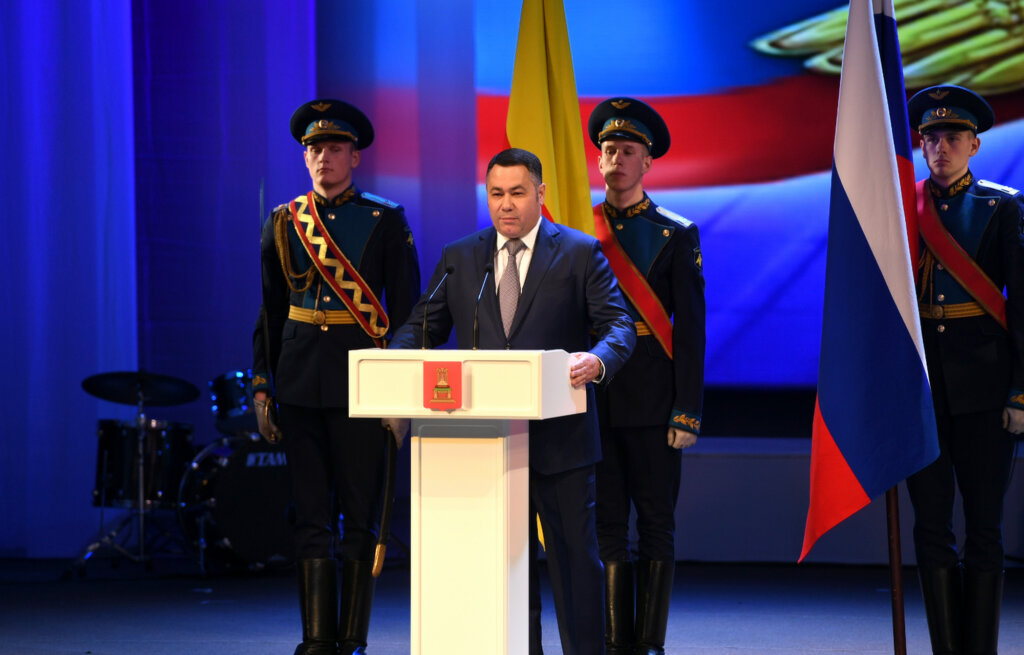 Губернатор Игорь Руденя вручил награды сотрудникам полиции Губернатор Игорь Руденя вручил награды сотрудникам полиции