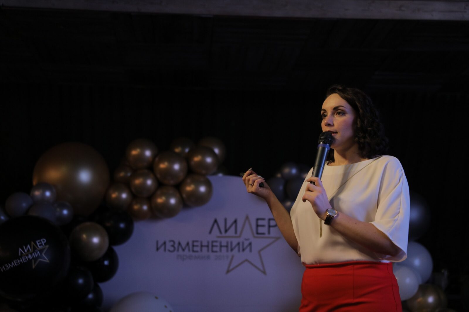 Тверские компании наградили за добрые дела