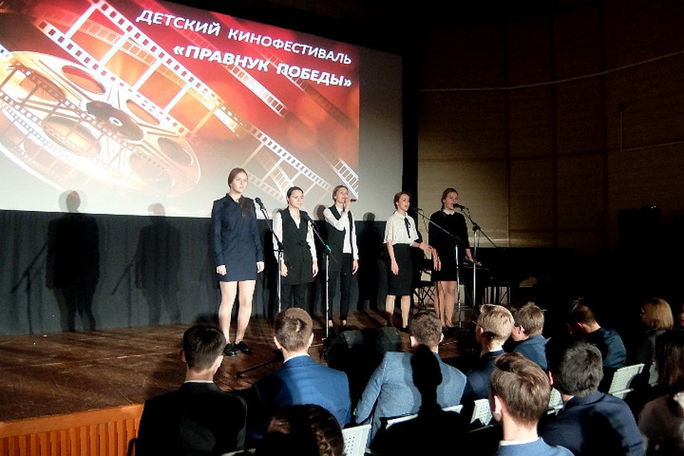 Фестиваль кино «Правнуки Победы» пройдет в Тверской области Фестиваль кино «Правнуки Победы» пройдет в Тверской области