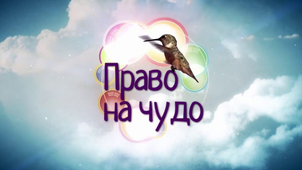 В Тверской области включат фиолетовую подсветку зданий