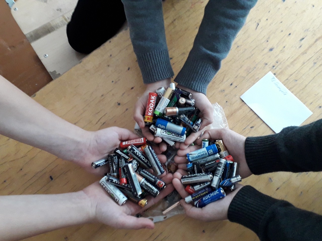 Тверские школьники собирают старые батарейки, чтобы спасти планету Тверские школьники собирают старые батарейки, чтобы спасти планету