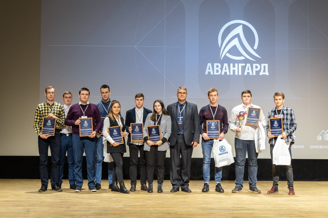 Специалисты «Россети Центр Тверьэнерго» приняли участие в чемпионате по решению инженерных, экономических и социальных кейсов Специалисты «Россети Центр Тверьэнерго» приняли участие в чемпионате по решению инженерных, экономических и социальных кейсов