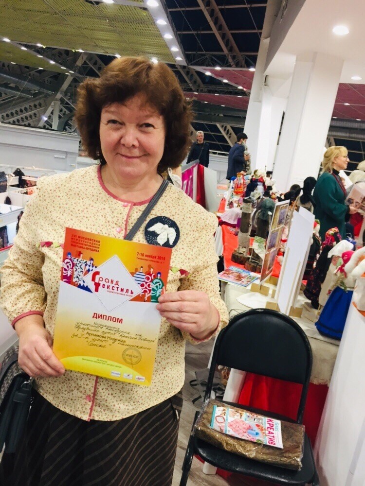 Жительница Тверской области победила в конкурсе текстильных кукол и игрушек