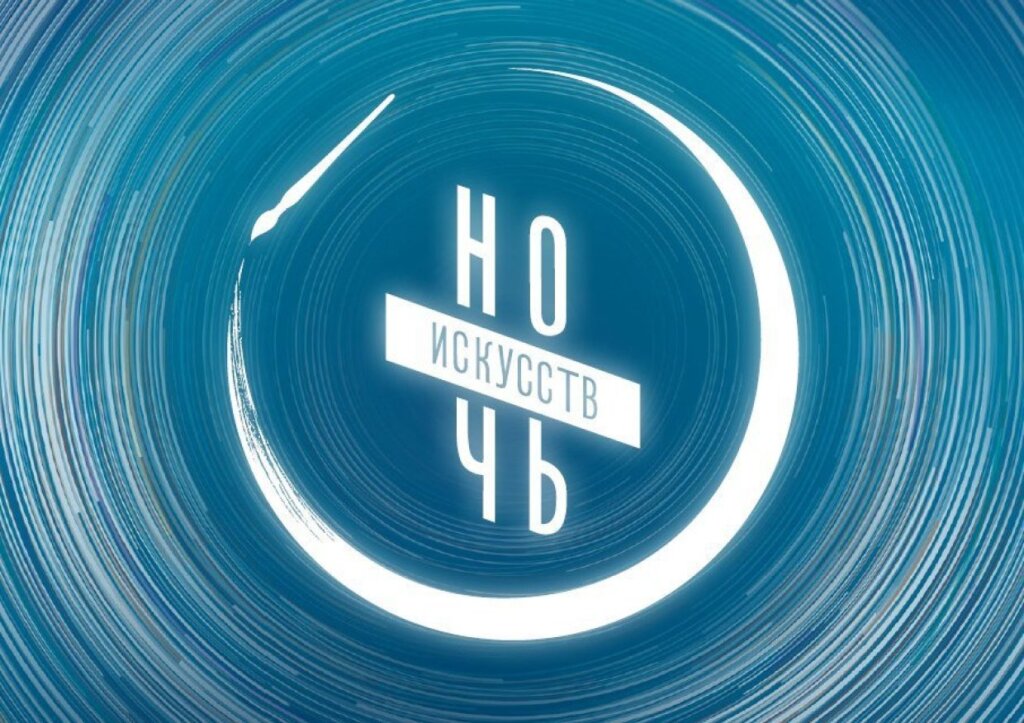 Филиалы Тверской картинной галереи ждут гостей в эту необычную ночь