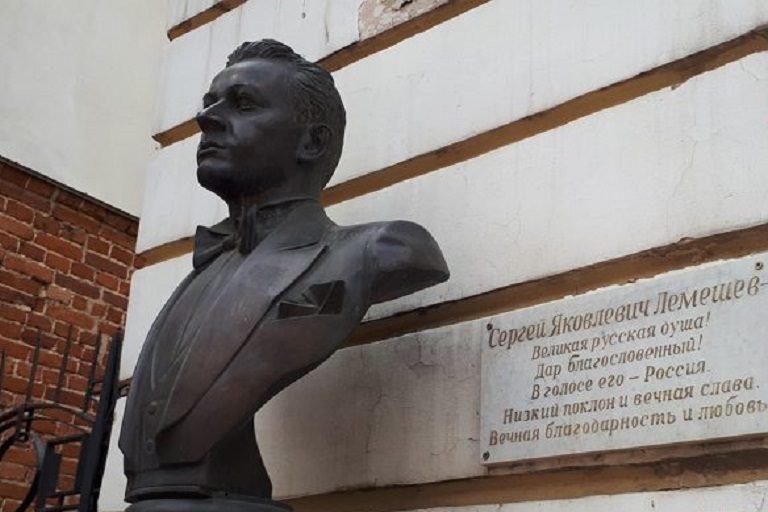 Новое место памятника Лемешеву в Твери определят народным голосованием Новое место памятника Лемешеву в Твери определят народным голосованием