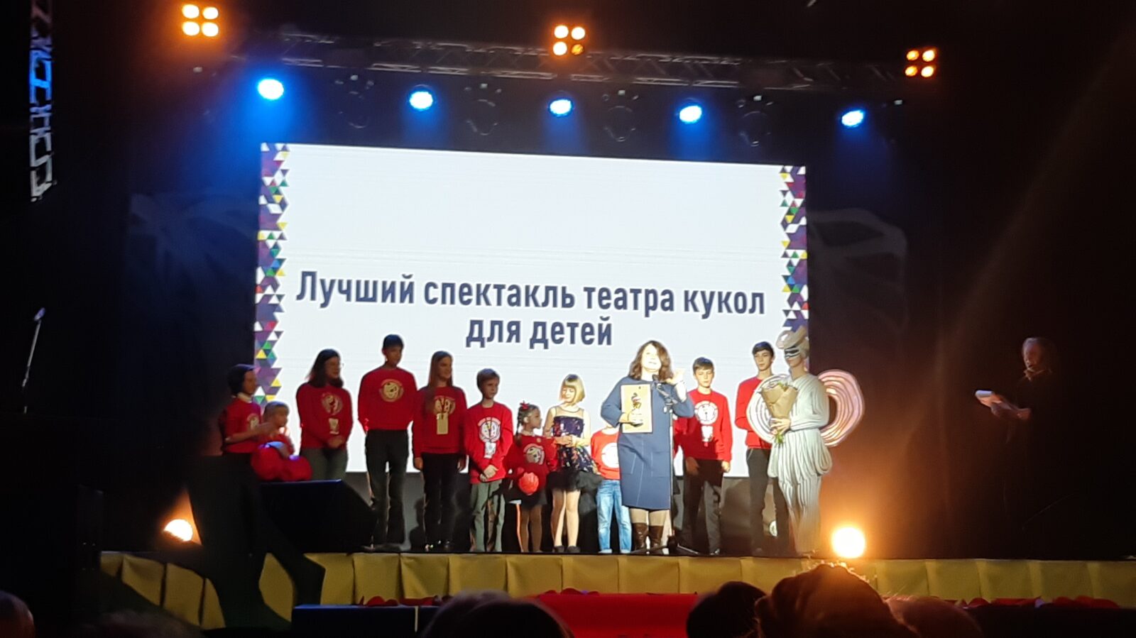 На международном фестивале высоко оценили спектакль тверского театра кукол