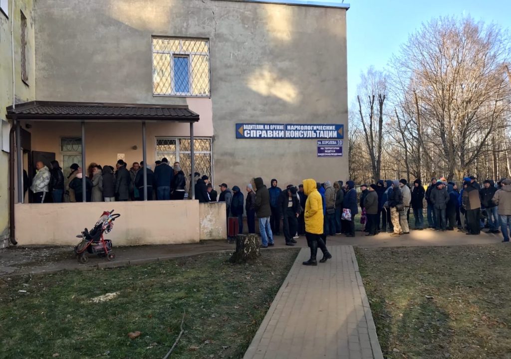 Два дня на холоде: тверские водители зря стояли за медсправками