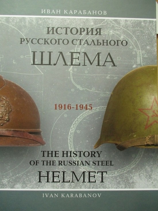В Андреапольский музей приехали книги из Московской области В Андреапольский музей приехали книги из Московской области