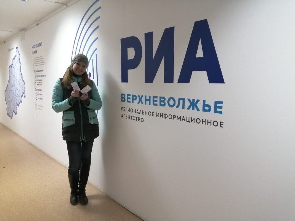 Тверьлайф подводит итоги розыгрыша