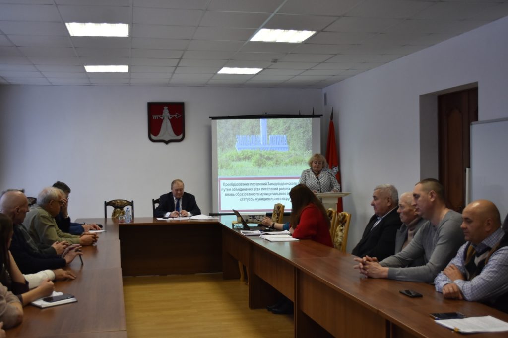 В Западнодвинском районе состоялось расширенное заседание Советов