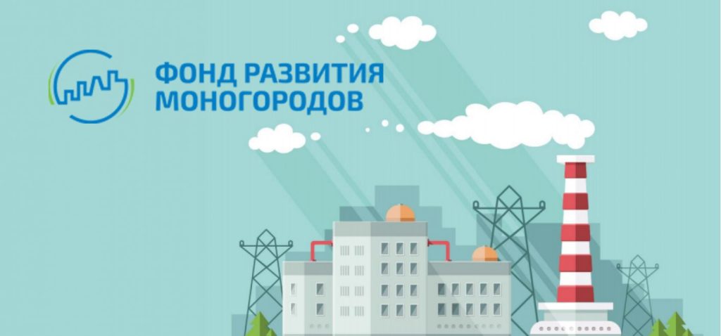 Делегация из Кувшиново Тверской области посетила город Котовск Тамбовской области для соглашения о наставничестве Делегация из Кувшиново Тверской области посетила город Котовск Тамбовской области для соглашения о наставничестве