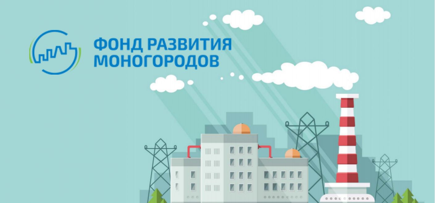 Делегация из Кувшиново Тверской области посетила город Котовск Тамбовской области для соглашения о наставничестве Делегация из Кувшиново Тверской области посетила город Котовск Тамбовской области для соглашения о наставничестве