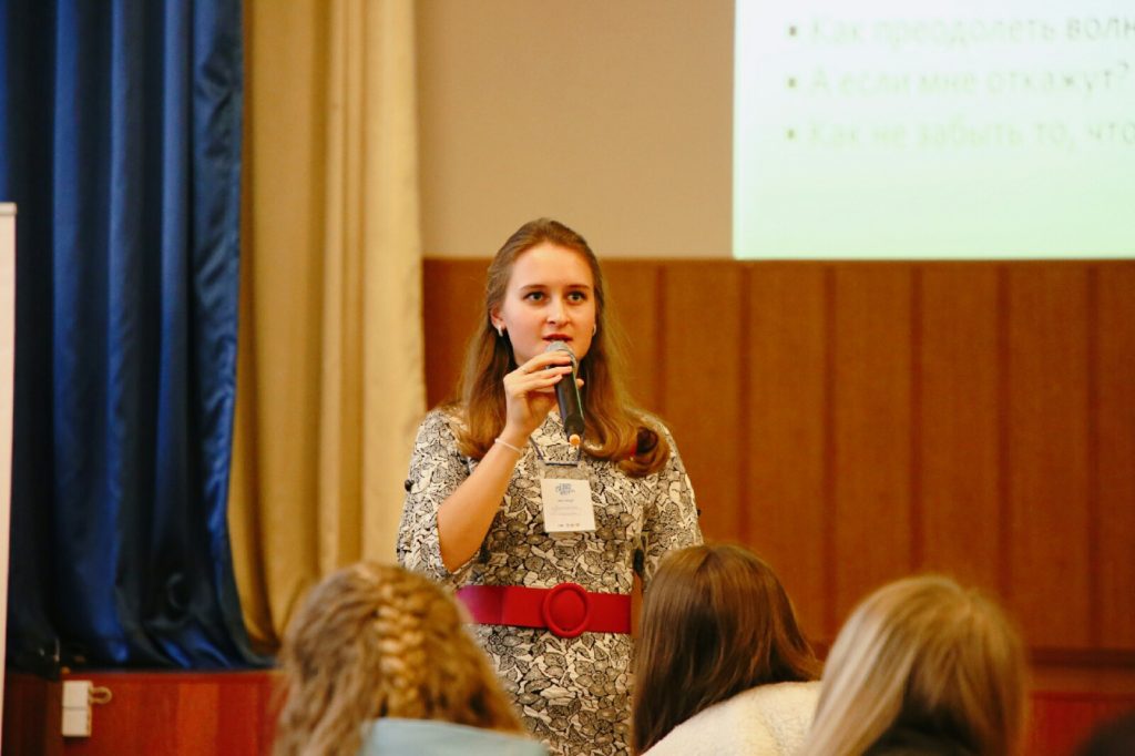 На форуме «Медиасмыслы» представители федеральных СМИ делятся опытом