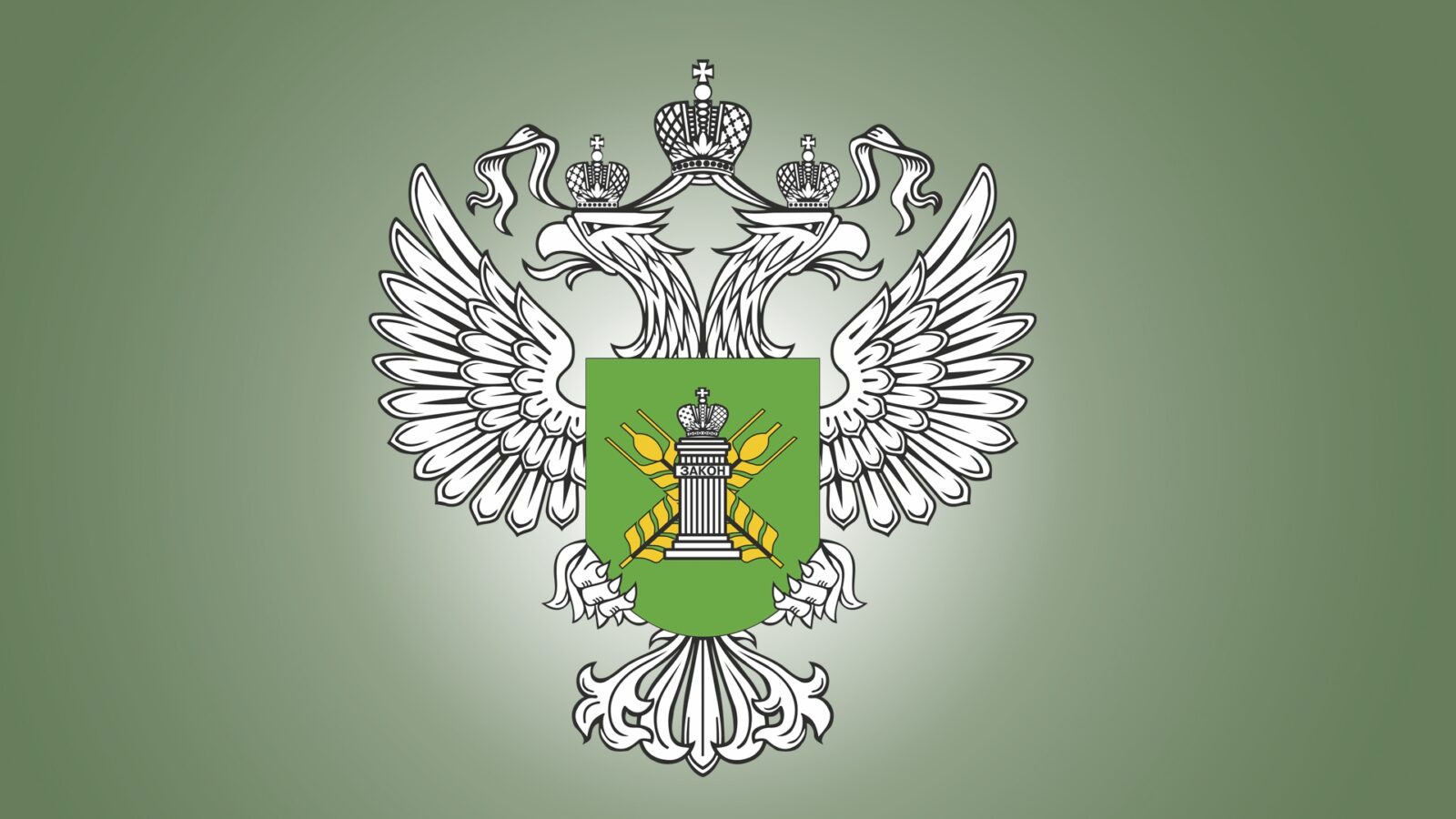 В Тверской области предпринимателю выдали маркировочный знак В Тверской области предпринимателю выдали маркировочный знак