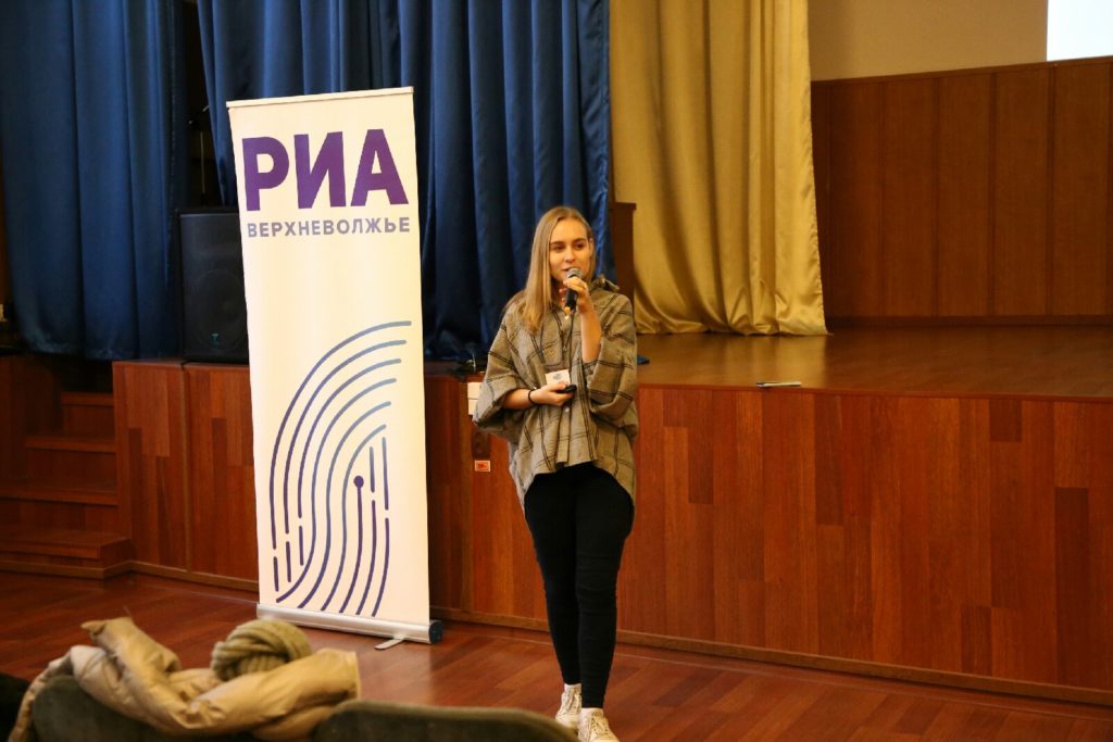 На форуме «Медиасмыслы» представители федеральных СМИ делятся опытом