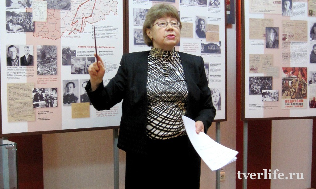 Светлана Герасимова: Как историка, меня смущают некоторые акценты Светлана Герасимова: Как историка, меня смущают некоторые акценты