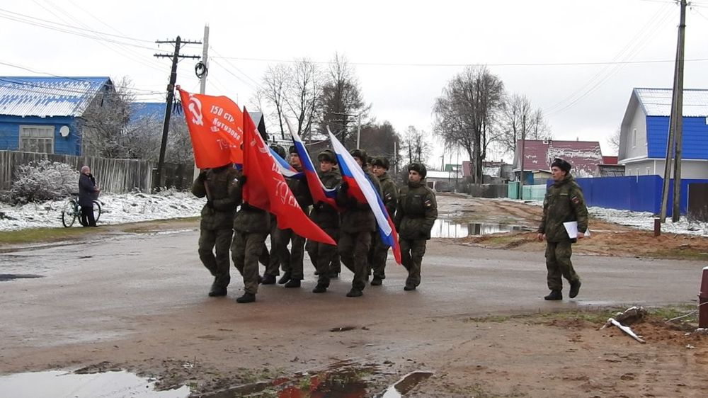 В селе Нерль прошли мероприятия в рамках акции «Вперёд, к Победе!» В селе Нерль прошли мероприятия в рамках акции «Вперёд, к Победе!»