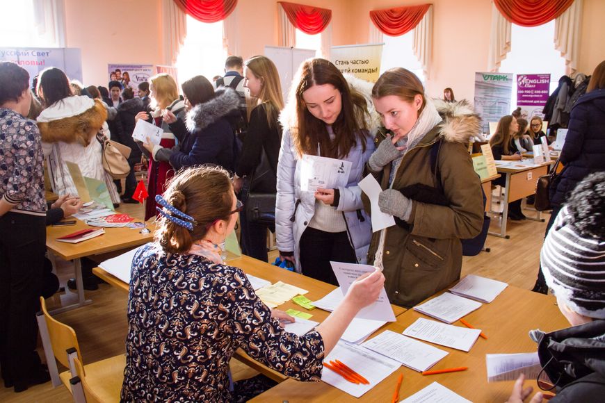 В Твери пройдет II Студенческий Форум «PRO УСПЕХ: Hard skills vs Soft skills» В Твери пройдет II Студенческий Форум «PRO УСПЕХ: Hard skills vs Soft skills»