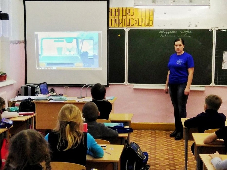 Волонтёры ВПСО «Сова» провели урок безопасности для школьников Тверской области
