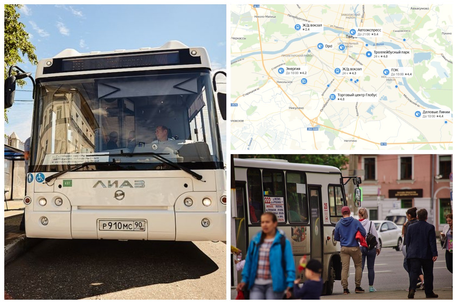 Восемь новых маршрутов общественного транспорта, которые появятся в Твери