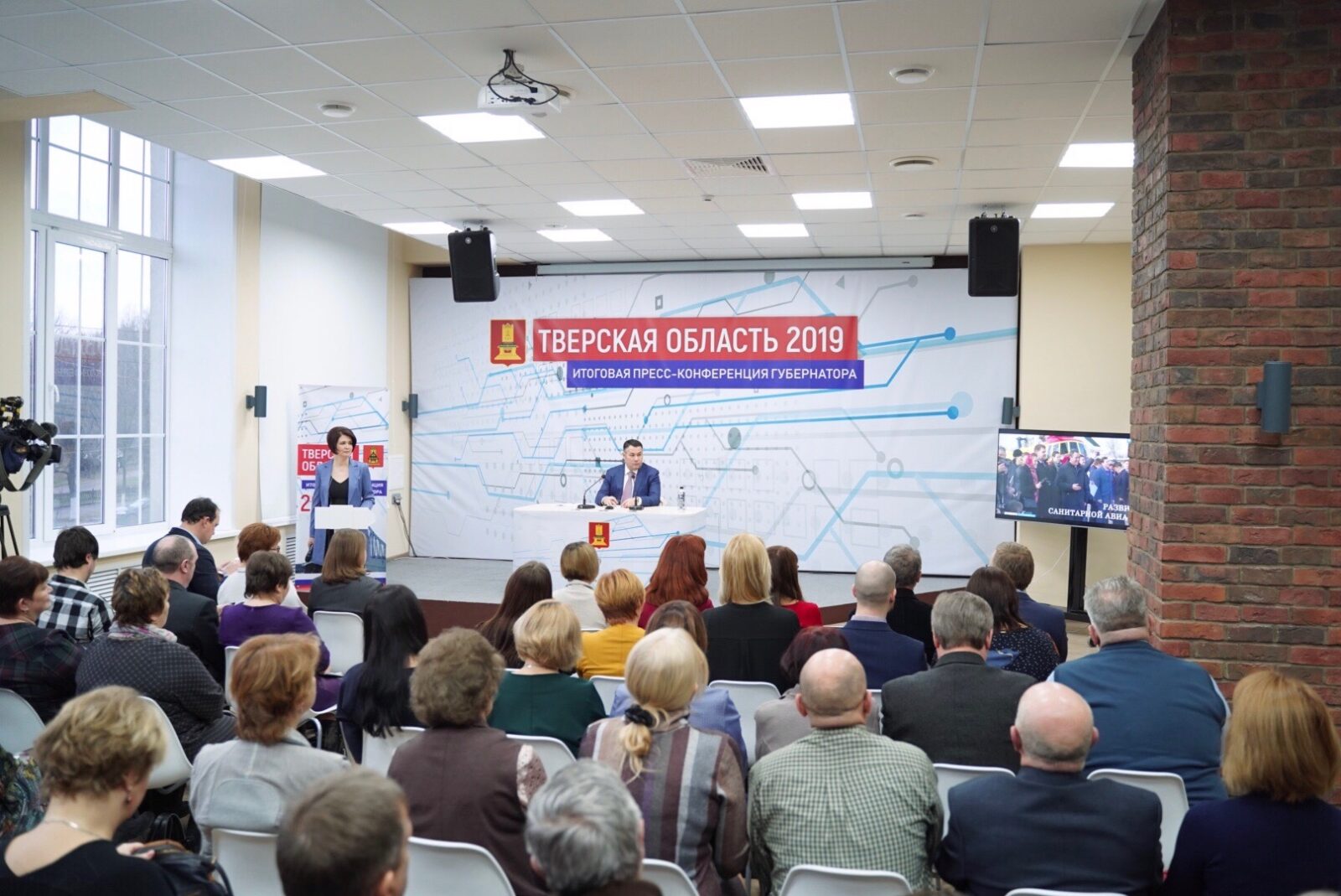 Губернатор Тверской области рассказал, чем лучше отдавать долг Родине