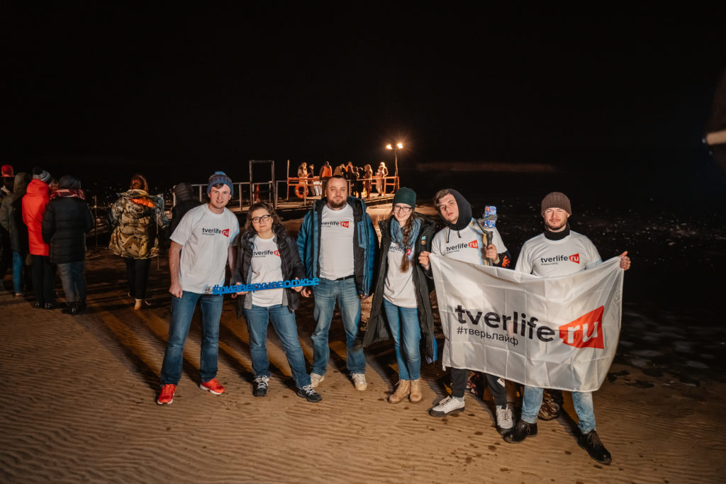 Журналисты медиахолдинга РИА «Верхневолжье» окунулись в крещенскую прорубь в «Завидово» Журналисты медиахолдинга РИА «Верхневолжье» окунулись в крещенскую прорубь в «Завидово»