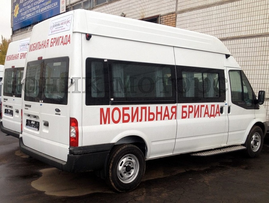 В феврале мобильные бригады врачей из Твери посетят пять районов Тверской области В феврале мобильные бригады врачей из Твери посетят пять районов Тверской области
