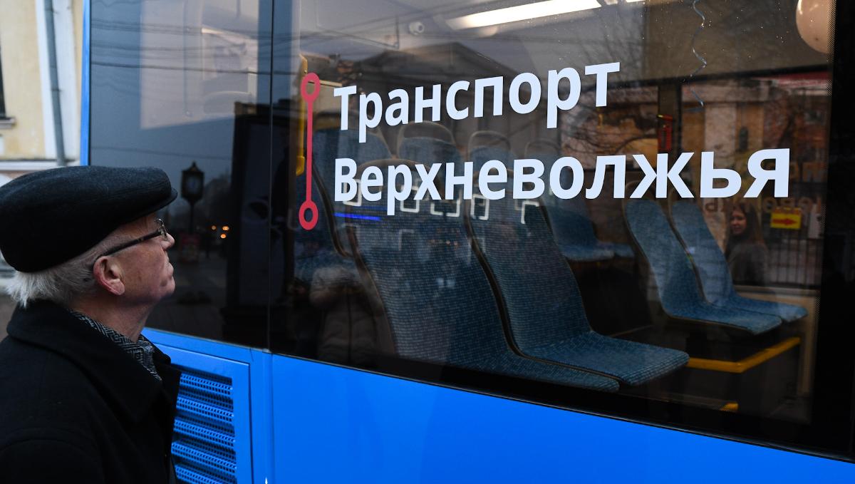 В Тверской области открыт набор водителей общественного транспорта с зарплатой от 45 тысяч рублей В Тверской области открыт набор водителей общественного транспорта с зарплатой от 45 тысяч рублей