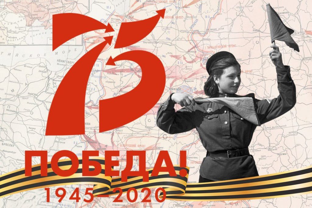 Ветеранские хоры Тверской области споют в честь 75-летия Победы Ветеранские хоры Тверской области споют в честь 75-летия Победы