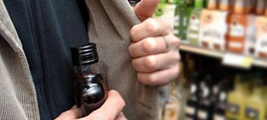 Студент колледжа вынес из тверского магазина пятилетний коньяк Студент колледжа вынес из тверского магазина пятилетний коньяк