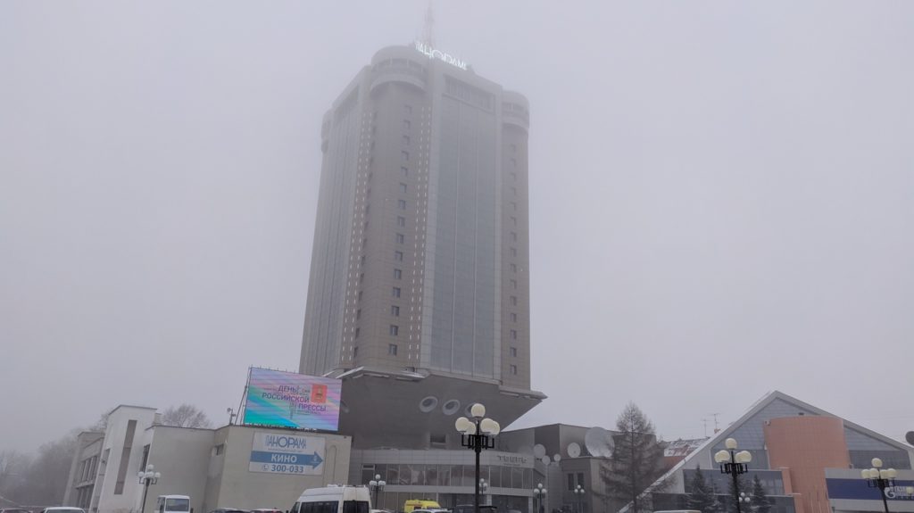 Тверь накрыла густая дымка