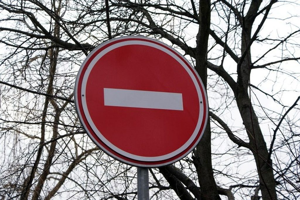 В Твери во время Крещенских купаний перекроют движение В Твери во время Крещенских купаний перекроют движение