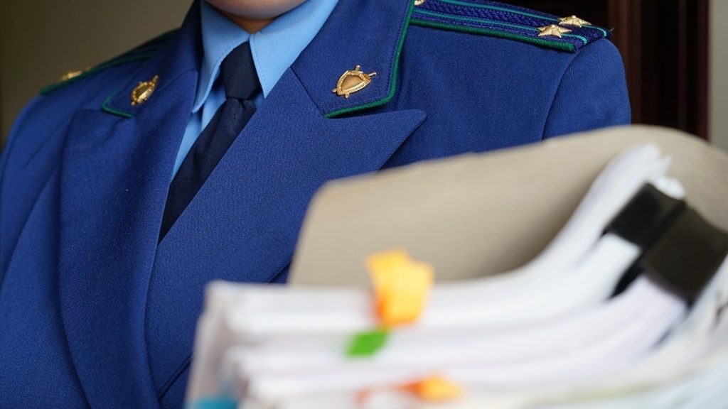 Прокуратура заставила администрацию обратить внимание на аварийный мост под Рамешками Прокуратура заставила администрацию обратить внимание на аварийный мост под Рамешками