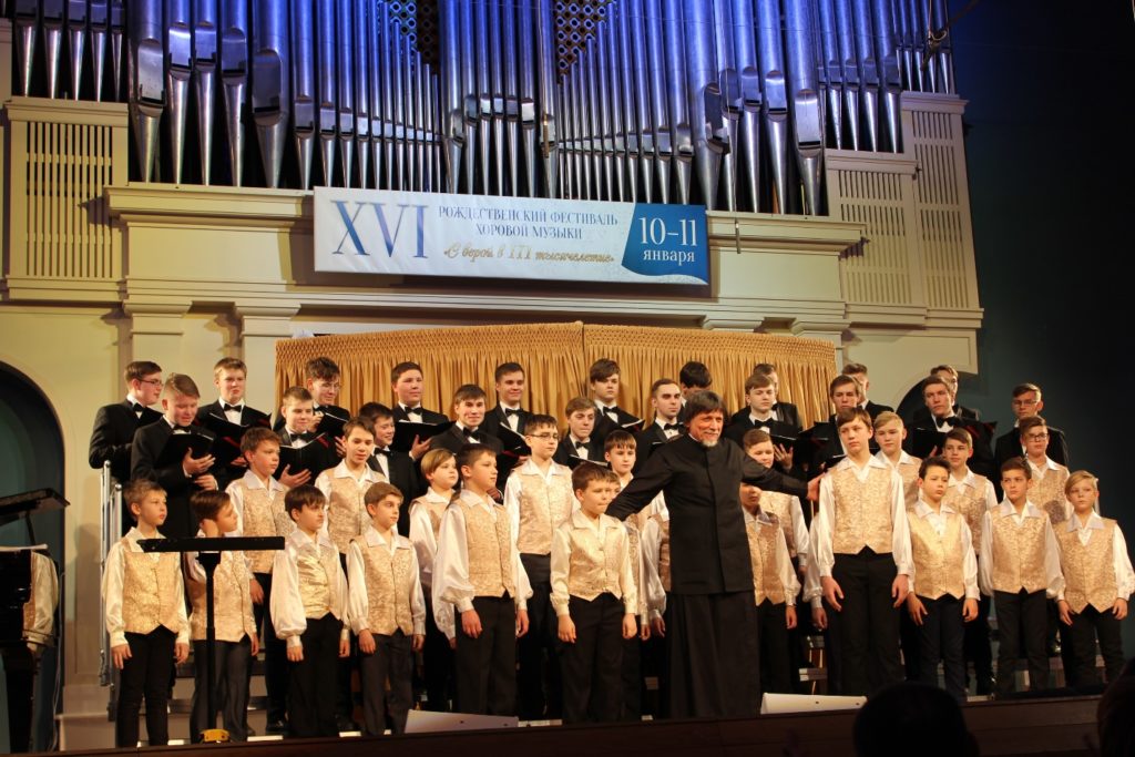 В Твери пройдет Рождественский фестиваль