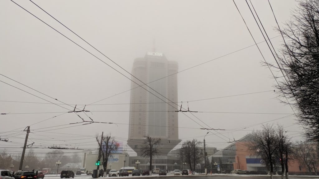 Тверь накрыла густая дымка