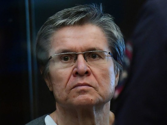 Бывший министр Алексей Улюкаев написал два новых стихотворения в тверской колонии Бывший министр Алексей Улюкаев написал два новых стихотворения в тверской колонии