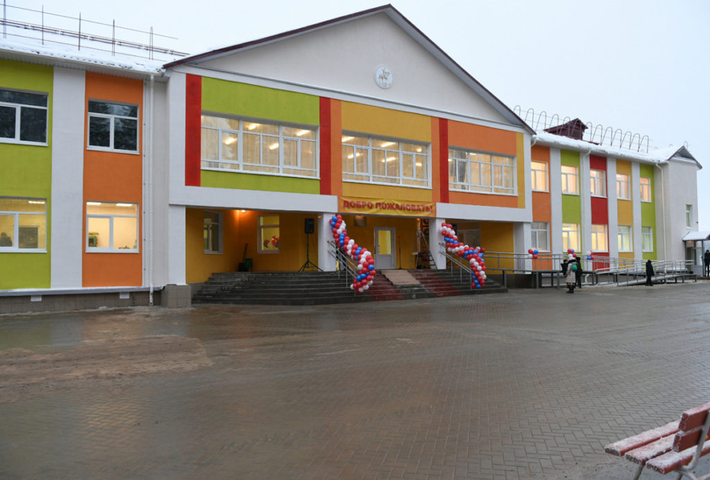 Министр просвещения РФ Ольга Васильева и губернатор Игорь Руденя посетили Степуринскую школу в Старицком районе