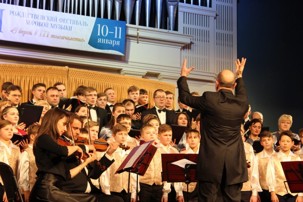 Духовные и светские произведения прозвучат на хоровом фестивале в Твери