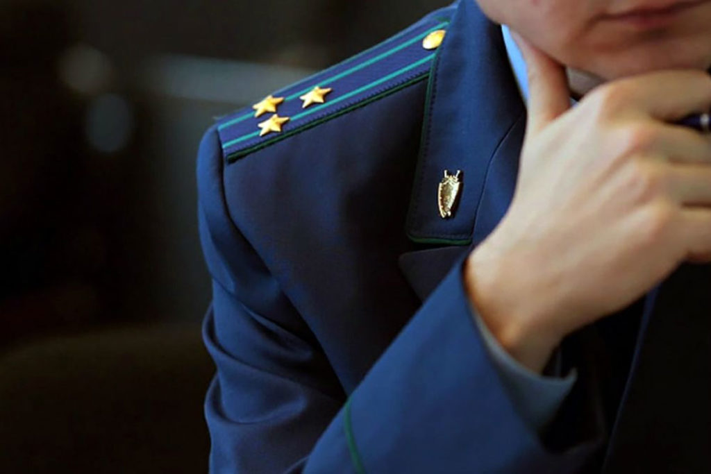 Игорь Руденя поздравил сотрудников и ветеранов органов прокуратуры Тверской области