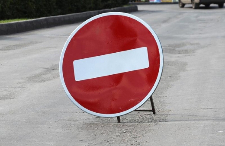 В Тверской области перекрыли движение В Тверской области перекрыли движение