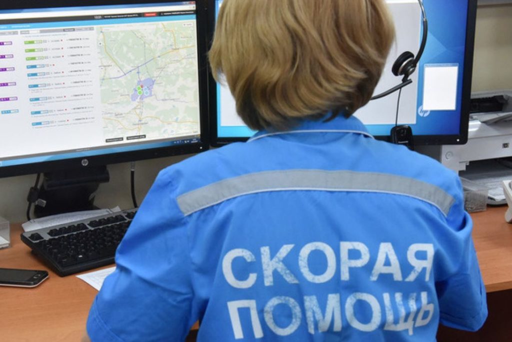 В Тверской области в тестовом режиме запустили единую систему скорой медицинской помощи В Тверской области в тестовом режиме запустили единую систему скорой медицинской помощи