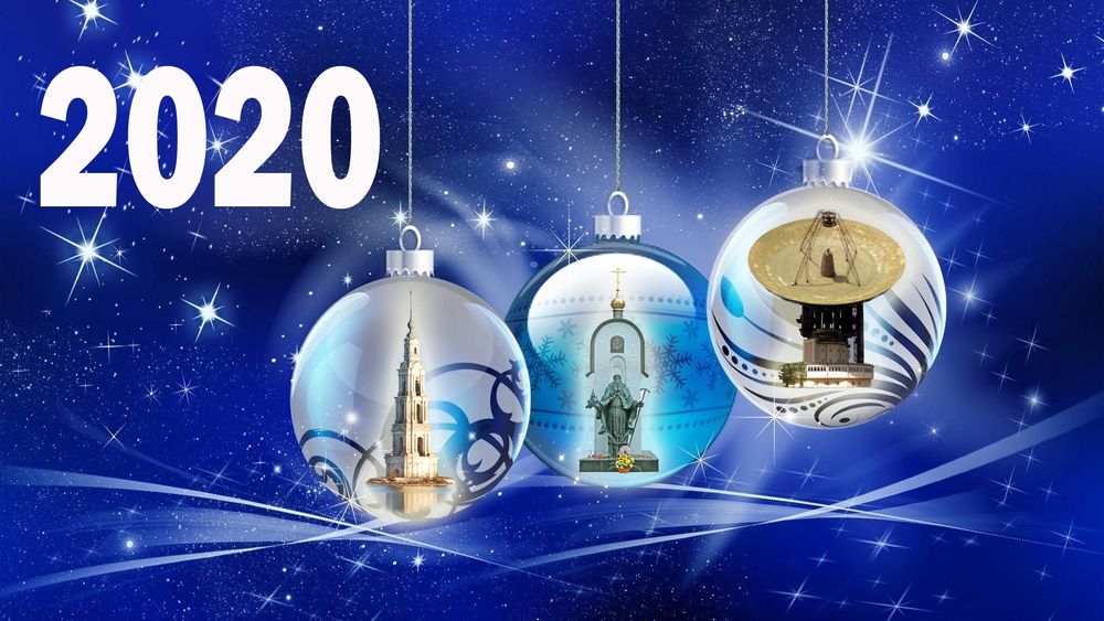 Калязинский ДК приглашает к себе на новогодние каникулы
