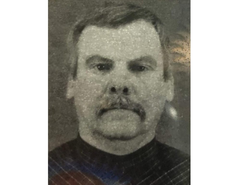 В Тверской области пропал 70-летний пенсионер В Тверской области пропал 70-летний пенсионер