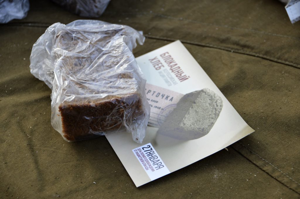 В Твери прошли памятные мероприятия в честь годовщины снятия блокады Ленинграда