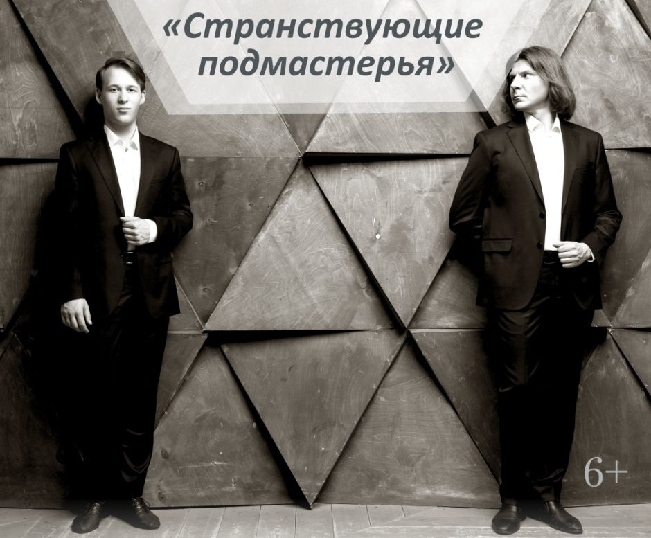 В Твери пройдет концерт органной музыки В Твери пройдет концерт органной музыки