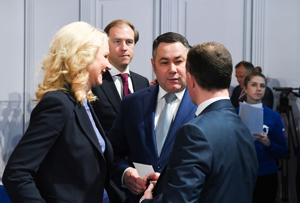 Игорь Руденя присутствовал на оглашении Послания Президента России Федеральному Собранию