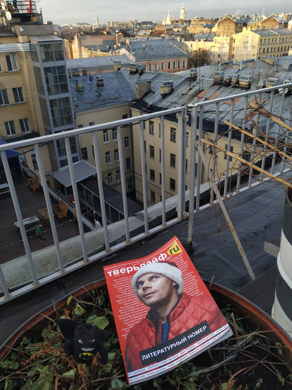 Новогоднее путешествие журнала «Тверьлайф»: Питер