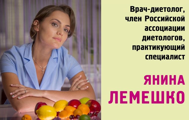 Жителям Твери расскажут всю правду о витаминах Жителям Твери расскажут всю правду о витаминах